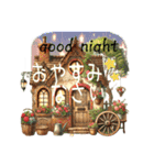 可愛い＆おしゃれなカントリースタンプ AI（個別スタンプ：14）