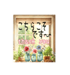 可愛い＆おしゃれなカントリースタンプ AI（個別スタンプ：16）