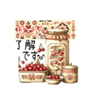 可愛い＆おしゃれなカントリースタンプ AI（個別スタンプ：17）