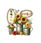 可愛い＆おしゃれなカントリースタンプ AI（個別スタンプ：21）