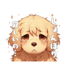 ゴルぽかトーク（個別スタンプ：5）