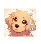 ゴルぽかトーク（個別スタンプ：7）