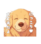ゴルぽかトーク（個別スタンプ：8）