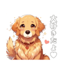 ゴルぽかトーク（個別スタンプ：17）