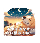 ゴルぽかトーク（個別スタンプ：18）
