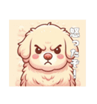 ゴルぽかトーク（個別スタンプ：21）