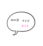 シンプルな韓国語♪(フリガナつき)（個別スタンプ：7）