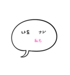 シンプルな韓国語♪(フリガナつき)（個別スタンプ：39）