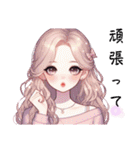 Sparkling Girls 1（個別スタンプ：3）