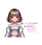 Sparkling Girls 1（個別スタンプ：15）