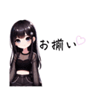 Sparkling Girls 1（個別スタンプ：34）