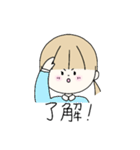 うす茶髪の女の子（個別スタンプ：3）