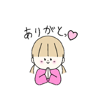 うす茶髪の女の子（個別スタンプ：4）