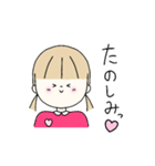 うす茶髪の女の子（個別スタンプ：7）