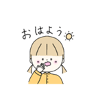 うす茶髪の女の子（個別スタンプ：9）