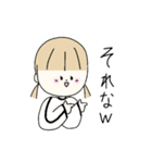 うす茶髪の女の子（個別スタンプ：11）