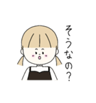うす茶髪の女の子（個別スタンプ：14）