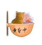 tidaスタンプ（ハンモック編②）（個別スタンプ：17）