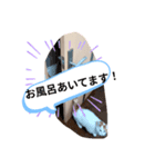 ぷーちゃん2024-2025（個別スタンプ：1）