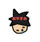 365日連続残業サラリーマン和田（個別スタンプ：7）