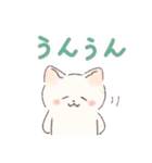日常で使える！いろいろねこちゃんスタンプ（個別スタンプ：4）