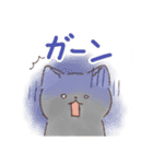 日常で使える！いろいろねこちゃんスタンプ（個別スタンプ：6）