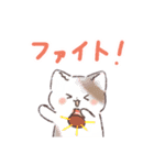 日常で使える！いろいろねこちゃんスタンプ（個別スタンプ：10）