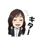 櫻井さんの挨拶スタンプ（個別スタンプ：5）