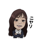 櫻井さんの挨拶スタンプ（個別スタンプ：8）