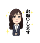櫻井さんの挨拶スタンプ（個別スタンプ：11）