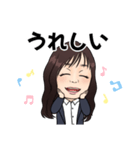 櫻井さんの挨拶スタンプ（個別スタンプ：12）
