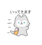 ふわまるおおかみ（個別スタンプ：2）