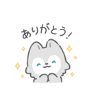 ふわまるおおかみ（個別スタンプ：3）