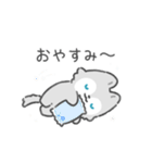 ふわまるおおかみ（個別スタンプ：5）