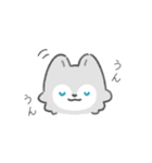 ふわまるおおかみ（個別スタンプ：9）