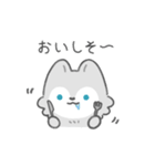 ふわまるおおかみ（個別スタンプ：23）
