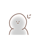 透けない変わったやつ（個別スタンプ：14）