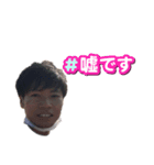 たまこしでーす（個別スタンプ：5）