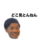 たまこしでーす（個別スタンプ：7）