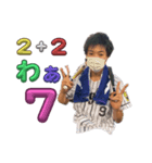 たまこしでーす（個別スタンプ：8）