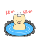 チャウチャウのこゆぞう3（個別スタンプ：6）