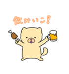 チャウチャウのこゆぞう3（個別スタンプ：9）