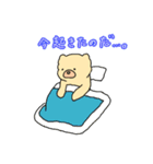 チャウチャウのこゆぞう3（個別スタンプ：10）