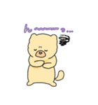 チャウチャウのこゆぞう3（個別スタンプ：14）