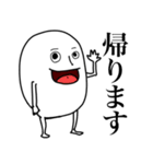 昭和さんと令和くん（個別スタンプ：1）