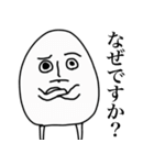 昭和さんと令和くん（個別スタンプ：3）