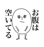 昭和さんと令和くん（個別スタンプ：8）
