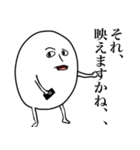 昭和さんと令和くん（個別スタンプ：9）