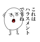 昭和さんと令和くん（個別スタンプ：10）