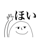 昭和さんと令和くん（個別スタンプ：12）
